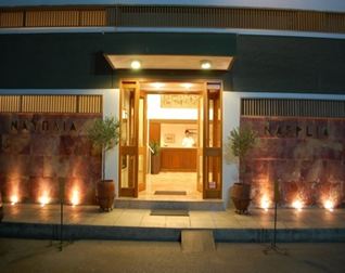 Nafplia Hotel 